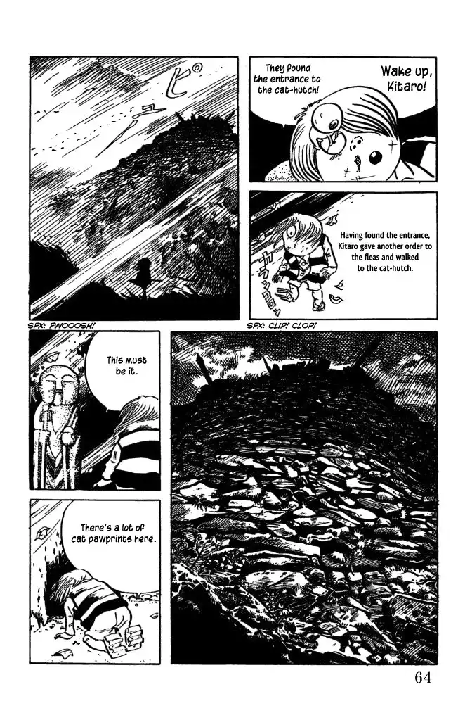 Gegege no Kitaro Chapter 4 12